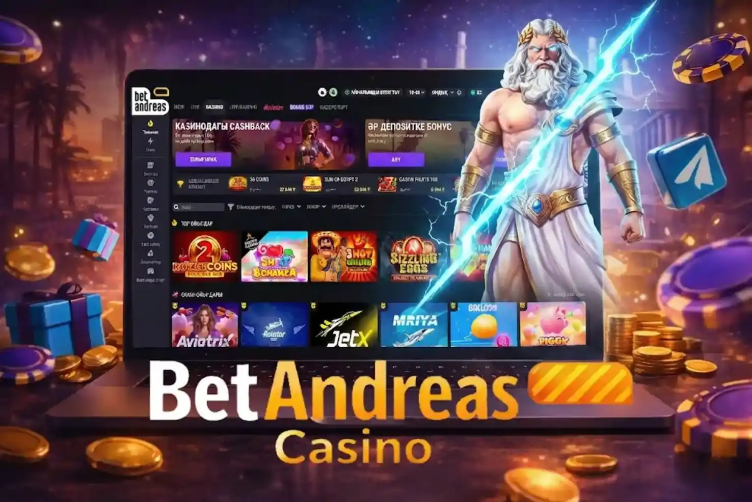 betandreas az | rəsmi giriş betandreas casino & i̇dman mərcləri og image